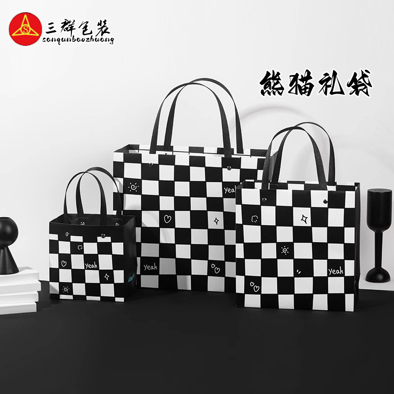 黑白围巾袜子礼物袋纸袋 礼品包装袋简约棋盘格子生日手提纸袋