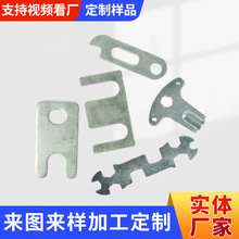 ���_�����S�����l �ǘ��ƶ��Cе������ Q235B��������a�ӹ�