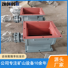 SúSɢʯжy ҺƗUжy