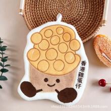 �羳؛Դ��۴�ُ��ɫ���ֽ턓����ˮ�ɐۿ�ͨ�D���N���ֽ����}��