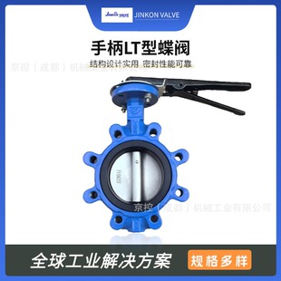 �ֱ�LT�͵��y���Aʽ�B���_�P�`��ˮ̎��ůͨ�ܵ��yͨ�õ͉���·