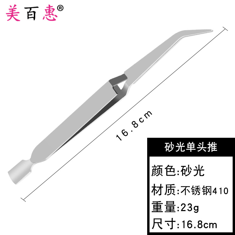 Pinzas para dar forma a las uñas extensión pinza para dar forma a las uñas Pinzas en forma de X Herramientas de manicura de uñas de fototerapia de cristal que dan forma a los alicates