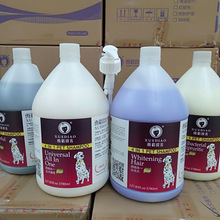 雪貂狗狗留香沐浴露大桶泰迪金毛萨摩耶宠物香波除臭抑菌留香浴液