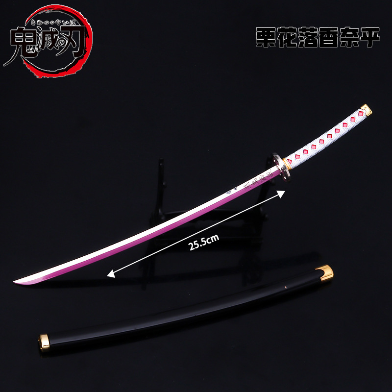 Ghost Blade japonés rueda cuchillo columna de roca columna de insectos columna de carbón Zhilang columna de sonido Xia columna con vaina de aleación modelo de arma decoración 25CM