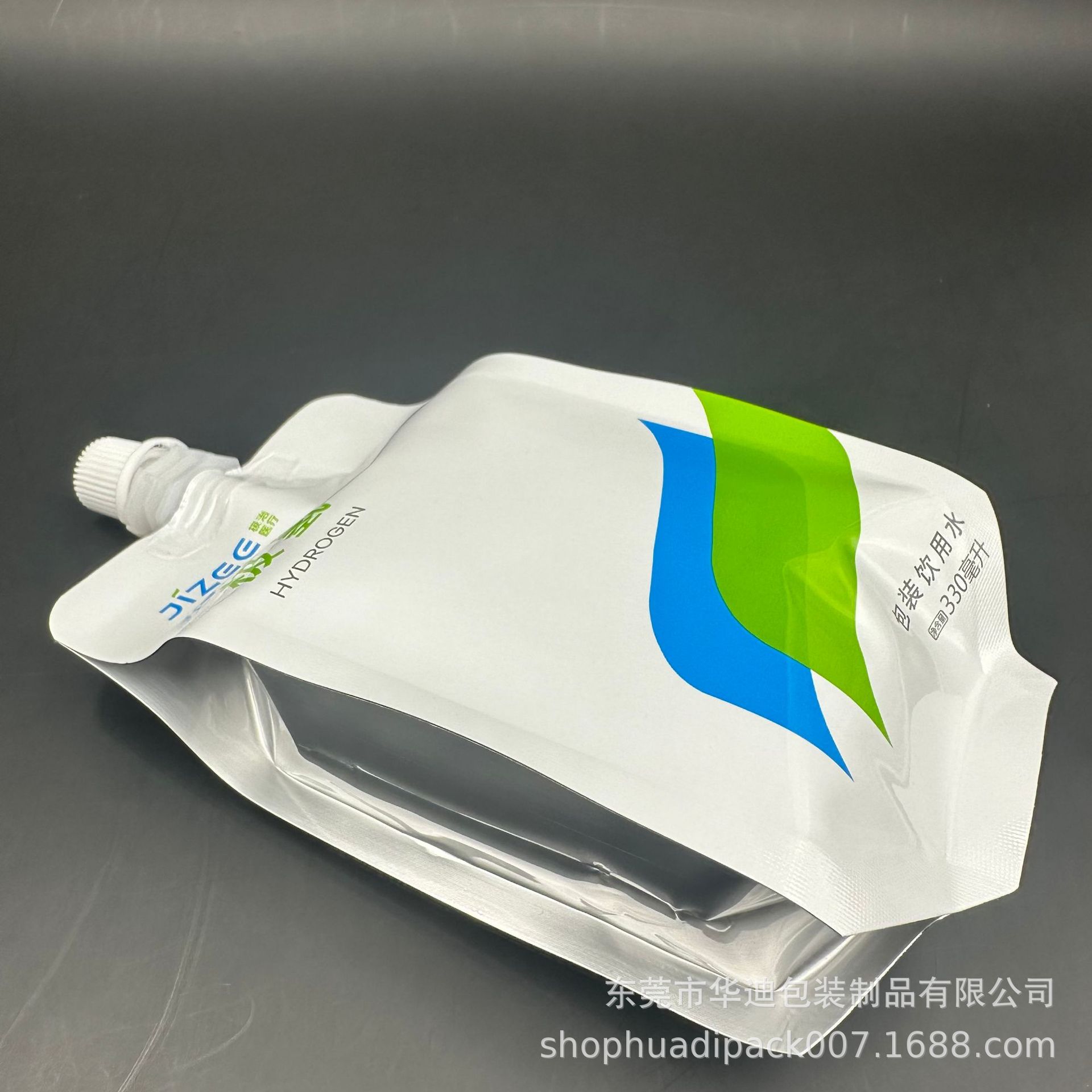 四边封高阻隔富氢水企鹅袋 小分子弱碱性水吸嘴袋 椰子水包装袋