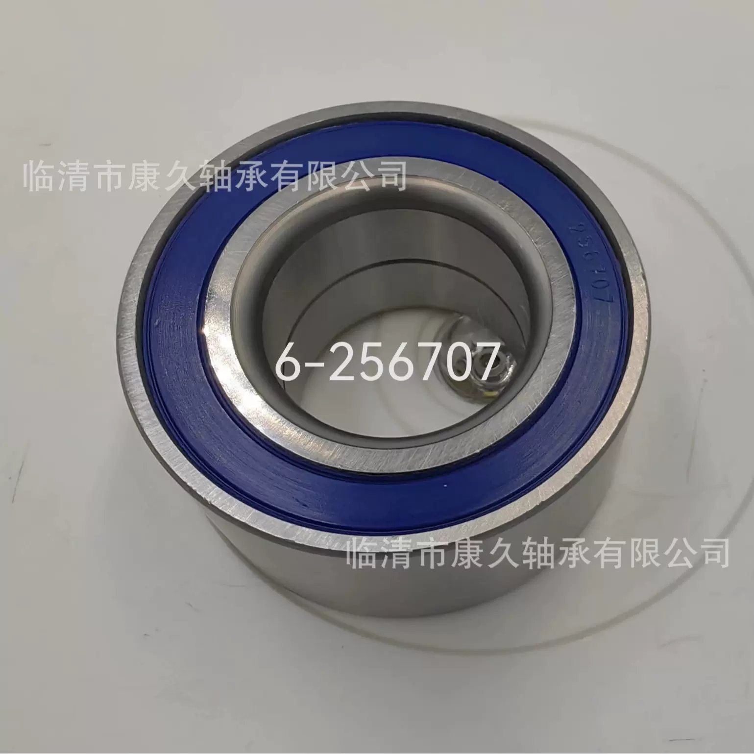 沙滩车专用轴承 风机专用轴承 各种汽车轮毂轴承DAC3055W306037等