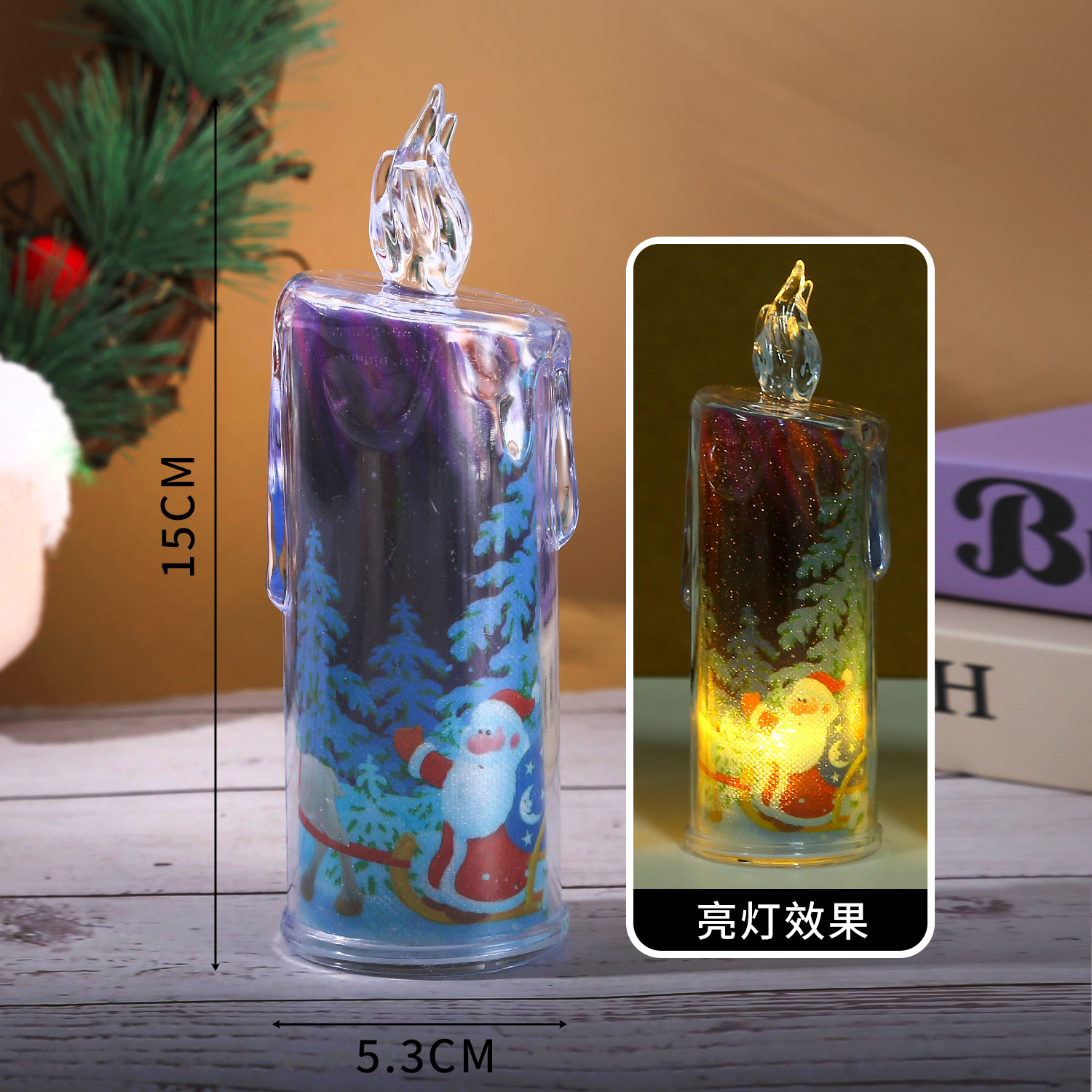 스타일 2 [베이스 없음]