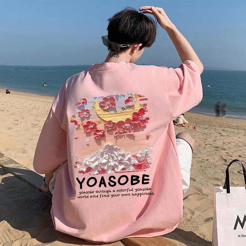 NASA Pink Short-sleeved T-shirt Men's Summer Thin Loose Large Size High-grade Half-sleeved Top oversize Fashion Brand NASA Pink Short-sleeved T-shirt Men's Summer Thin Loose Large Size High-grade Half-sleeved Top oversize Fashion Brand