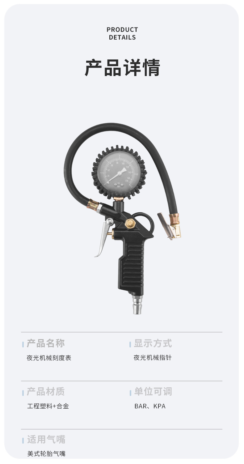 黑色夜光_08.jpg