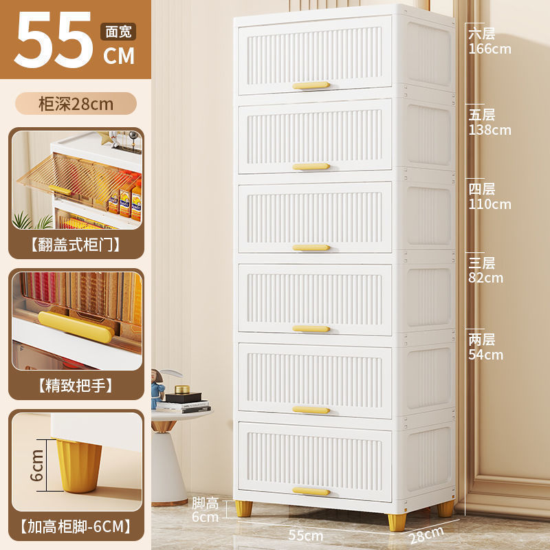 Gabinete de almacenamiento tipo tapa plegable sala de estar snack almacenamiento estante de almacenamiento cocina estante de acabado multicapa gabinete de almacenamiento baño