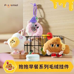 potdemiel���۹�ʳ���������Bë�q��ż�ޒ���˾�ʾ�ƒ��