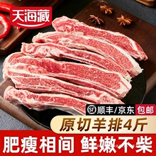 ��4/5��캣��ԭ������2kg�ְ�����忾���������m/�����M��