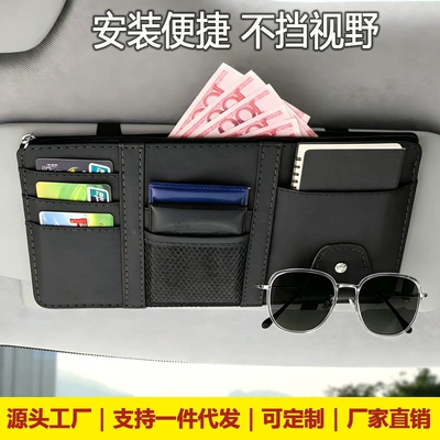 In-Car Glasses Clip, Special — Car Glasses Clip/Bill Clip