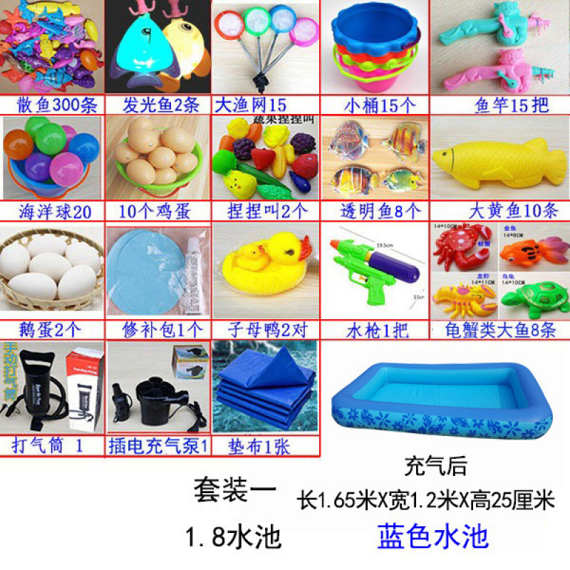 魚マグネット屋台バルク偽魚赤ちゃん磁気魚小魚池プラスチック魚水遊び子供のおもちゃ広場|undefined