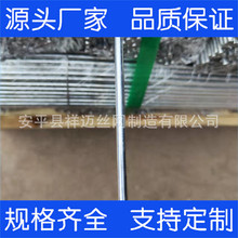 ���|5mm6mm����\�{ֱ�Д��F�z �������\Ӳ�z4.5mm4.8mm5.5mm