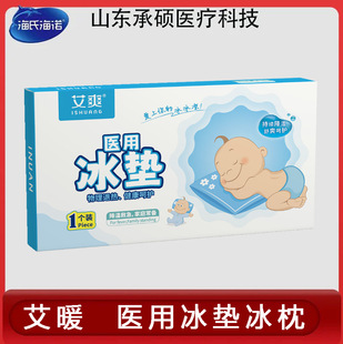 �F؛���Ϻ��Z��ů�t�ñ��������������؃�ͯ�˟��N�ļ�ɢ���|