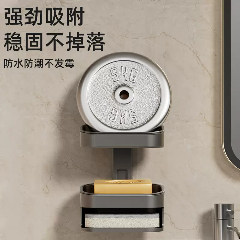 枪灰木纹壁挂式浴室多层吸盘肥皂盒家用免钉免打孔带海绵香皂盒