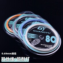 ��ë��32�߰�Ӗ�������pɫ��ë�򾀌��I�w�S�z������ë�����l