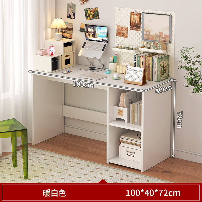 따뜻한 흰색 100*40*72