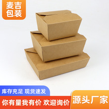 һ����ţƤ���ͺЏS�� ���u�������ʽ���ͳ��ը�u����