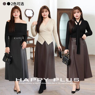 Retro high waist pu leather mid-length A- line overskirt to moisten its 9109 plus size commuter retro PU mid-length skirt