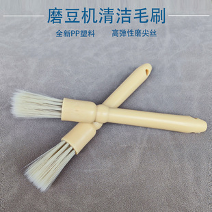 Wholesale bean grinder cleaning brush coffee machine cleaning brush powder cleaning brush coffee cleaning special tools