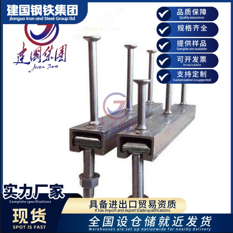 不锈钢316预埋件管廊哈芬槽钢304地铁专用槽道建筑工程专用U型钢