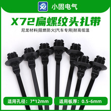 5*170mm���ݼy�^����  ��܇����  ��������