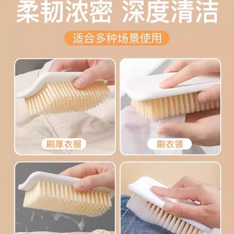 超柔らかい毛の洗濯ブラシ、ダウンジャケットのクリーニング、家庭用靴洗いブラシ、衣類用洗濯ブラシ|undefined