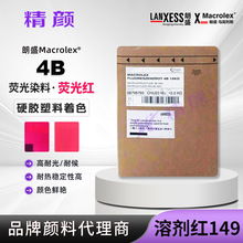 ��ʢMACROLEX�ɹ�t4B�܄�Ⱦ���{��t �����ɹ�Ⱦ�ϬF؛�ٰl