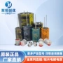 铝电解极性10v220uf220uf电容