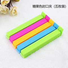 Korean style 5-pack candy-colored snack bags food bags food sealing clips sealing clips fresh-keeping clips manufacturer wholesale
