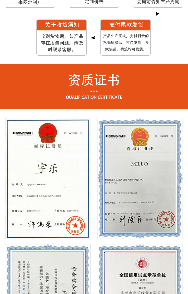 详情页2_03.jpg