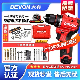 ���г������5208�oˢ����D�늹������әC�ڴ��늄������