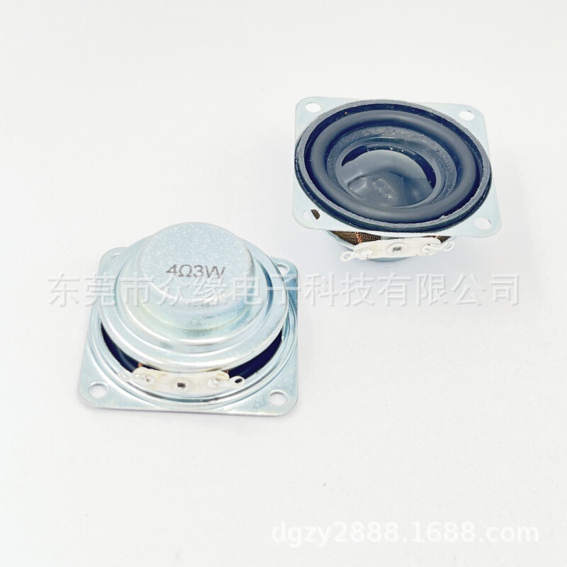 メーカーは40mm角スピーカー4欧3W内磁気PU辺全周波数カードbluetoothスピーカースピーカーを供給している|undefined