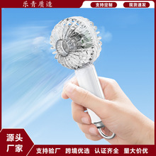 2026新款迷你透明口袋风扇便携式静音usb充电水晶手持小风扇批发
