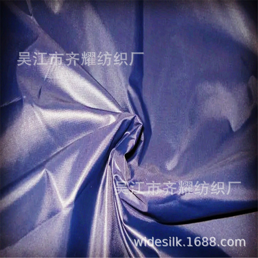 380T低弹尼丝纺单线格冲锋衣户外硅胶涂层防雨防晒旅游天幕面料