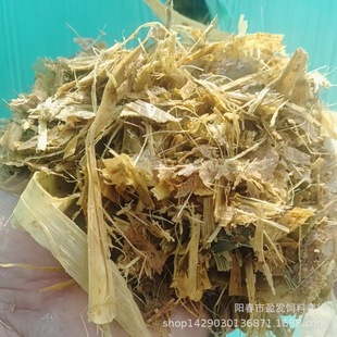 ţ���� ţ��� ��������  �S�A���׽ն� ���חU  ���� �i�����