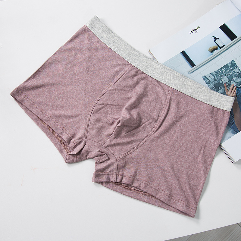 無印日式良品莫代爾男士內褲舒適透氣四角褲純色內褲平角褲平腳褲