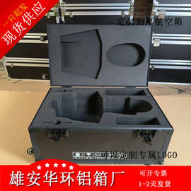 人形机器人航空箱定做定制机器人周转箱宇树智能机器人同款包装箱