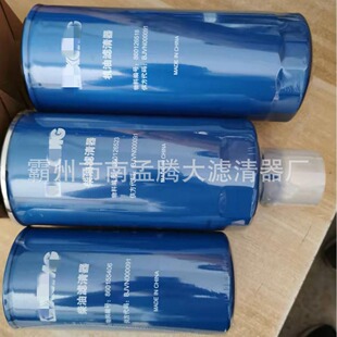 �칤��܇��� �Vо �ϲ�l�әC�Vо ���� ����܇ �C�V ��V ��ˮ