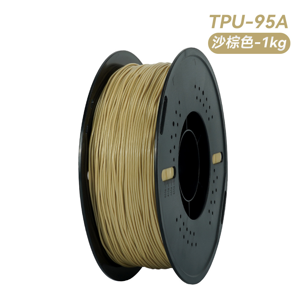 Filamento de impresión 3D Qipang TPU-95A3D de 1.75 mm y 1 kg, material de filamento suave adecuado para impresoras 3D y TuoZhu.