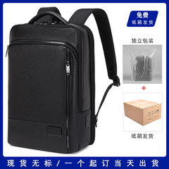 新品メンズ通勤リュック本革リュックサックビジネス大容量トップ層牛革パソコンバッグ現物オーダー