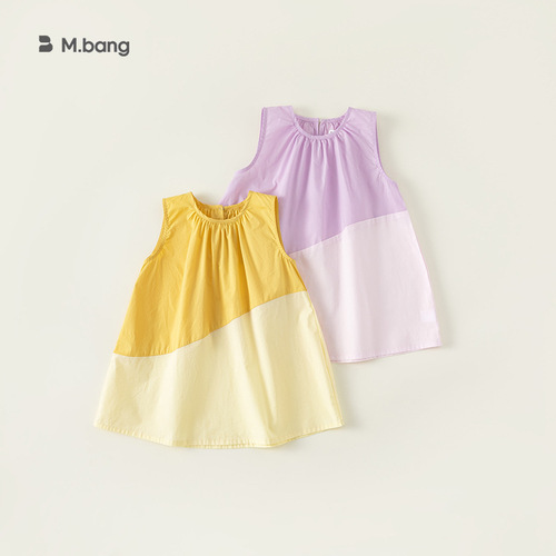 INSbobo Summer Girls Pastoral Style A-Line Skirt Color Block Dress Children's Vest Skirt Internet Celebrity CY23055