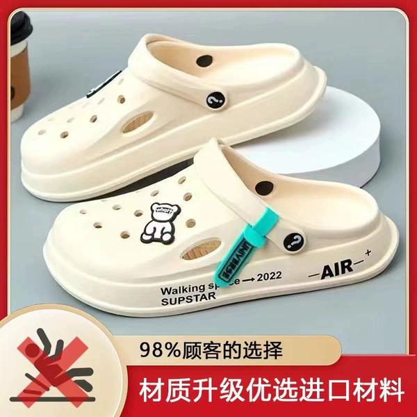 Rice white color lollipop bear