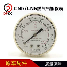其他发动系统;车身及附件;其他电源系统
