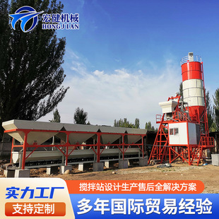 �羳���վ�r���Ϙǹ��̔���C�����������O�� HZS50�̻씇��վ