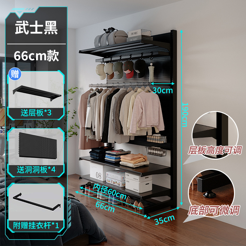 Estante de almacenamiento de hoyos verticales sin perforación de armario de metal para dormitorios de niños estante de almacenamiento de estudio