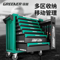 緑林重型工具車自動車修理金物工具箱多機能修理工具カート自動車間工具箱