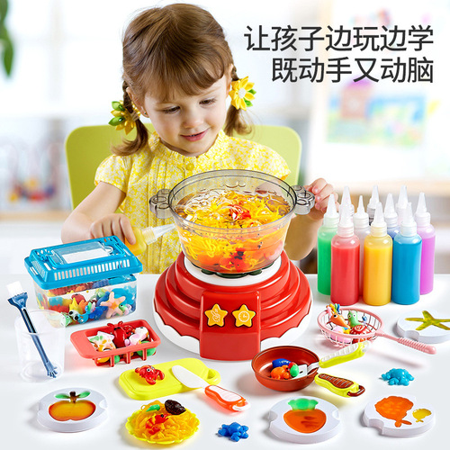 Magic water elf magical water baby hot pot machine children's non-toxic handmade diy girls educational kitchen play